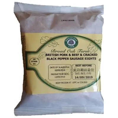 FROZEN - Sausages (50% Pork 50% Beef), 8 pack