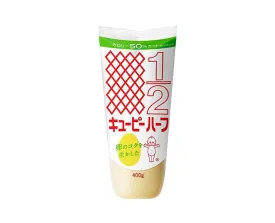 Kewpie Mayo: Original Flavor (50% Calorie Off)